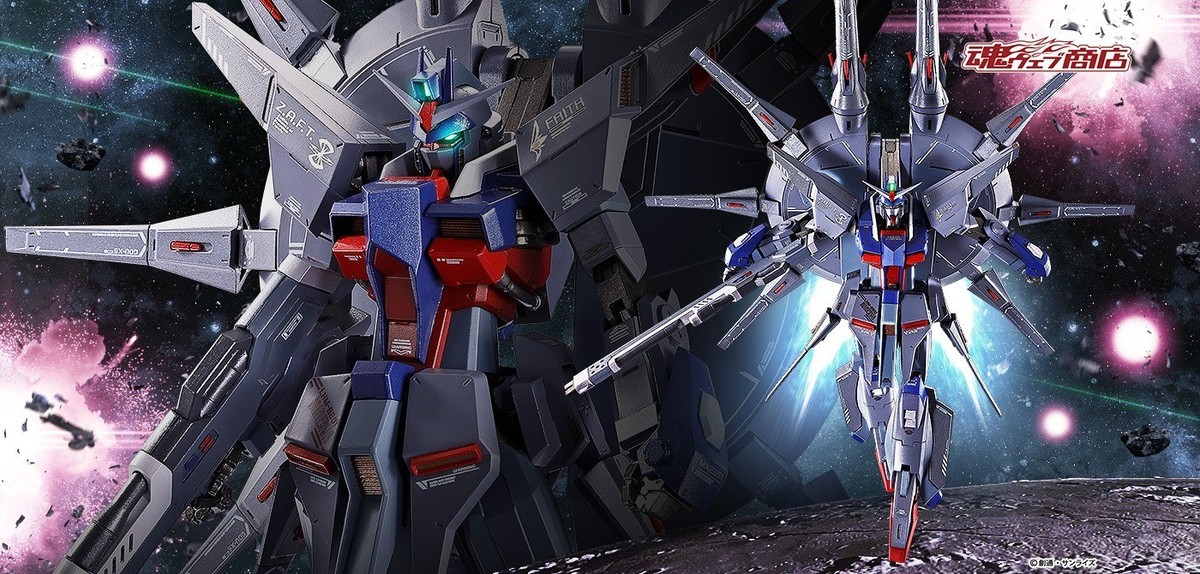 Bandai METAL ROBOT SPIRITS SIDE MS Legend Gundam Mobile Suit