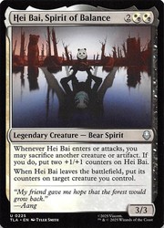Hei Bai, Spirit of Balance 225 Avatar: The Last Airbender Uncommon NM