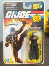 GI JOE 25th Anniversary NINJA-KU LEADER  Storm Shadow  2008 rare sealed look