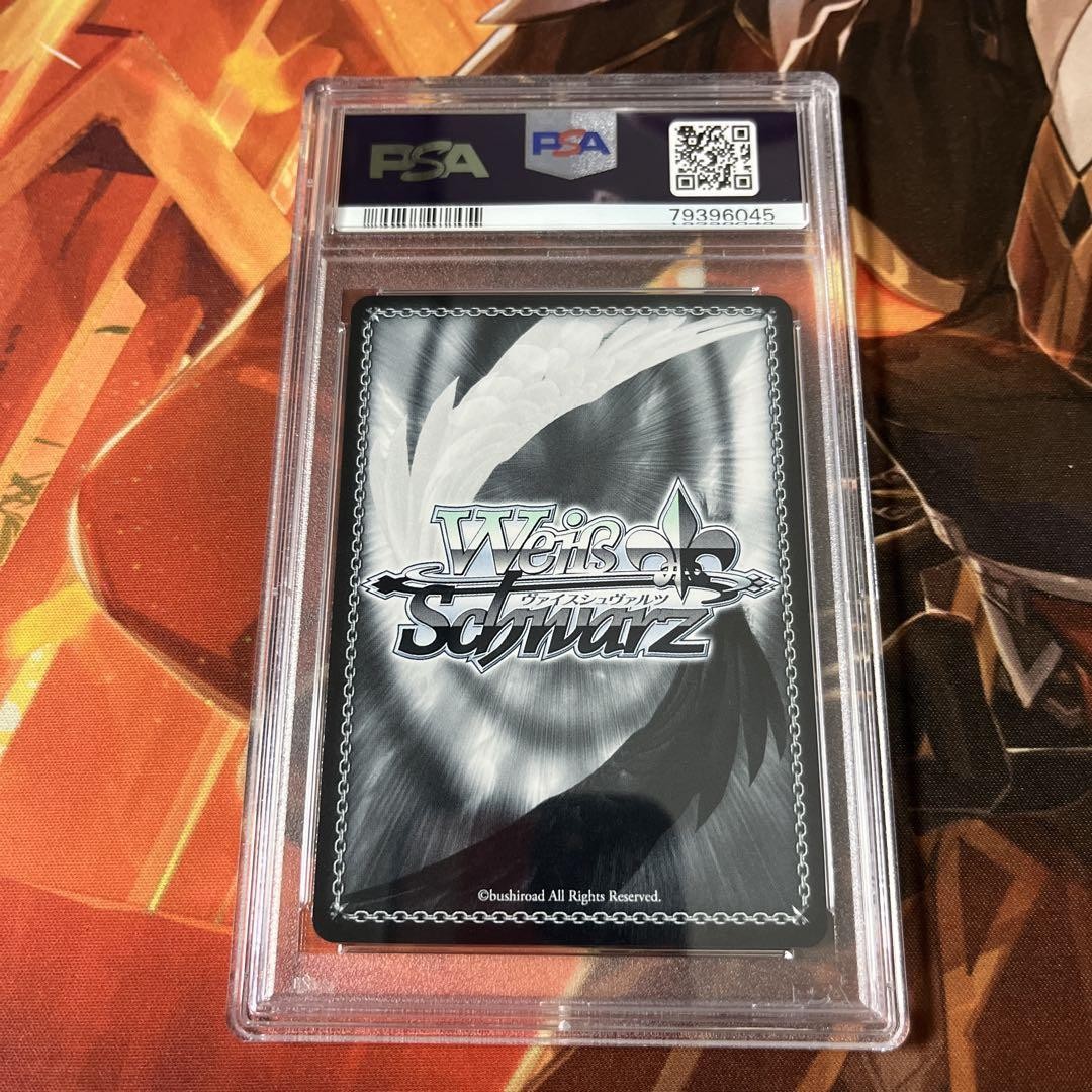 PSA 10 Weiss Schwarz エンタープライズ　SP PSA 10 Weiss Schwarz Japanese Azur Lane Vol.2 #105 Kearsarge