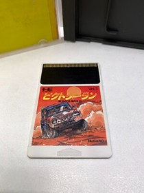 VICTORY RUN - NEC PC ENGINE - HuCARD GAME USED HUDSON SOFT 1987