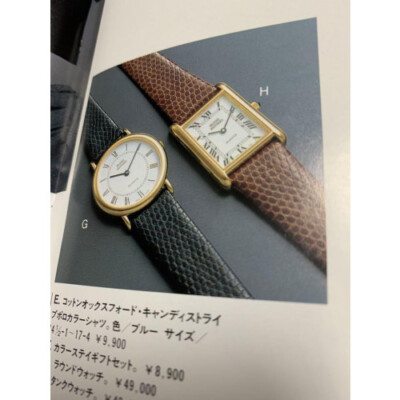 Brooks Brothers 1991 Spring & Summer Catalog | eBay