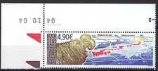 TAAF 2005 - Antarctic Wildlife, Elephant Seal - MNH with sheet print date