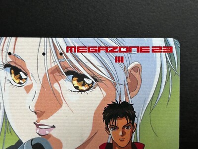 Megazone 23 Telephone Card Used JAPAN Limited Collection Megazone 23 Telephone Card Used JAPAN Limited Collection