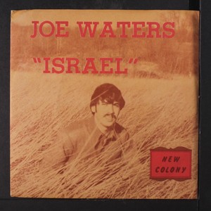 JOE WATERS: Indian Summer / Israel 45 (PS, wobc, corner ...
