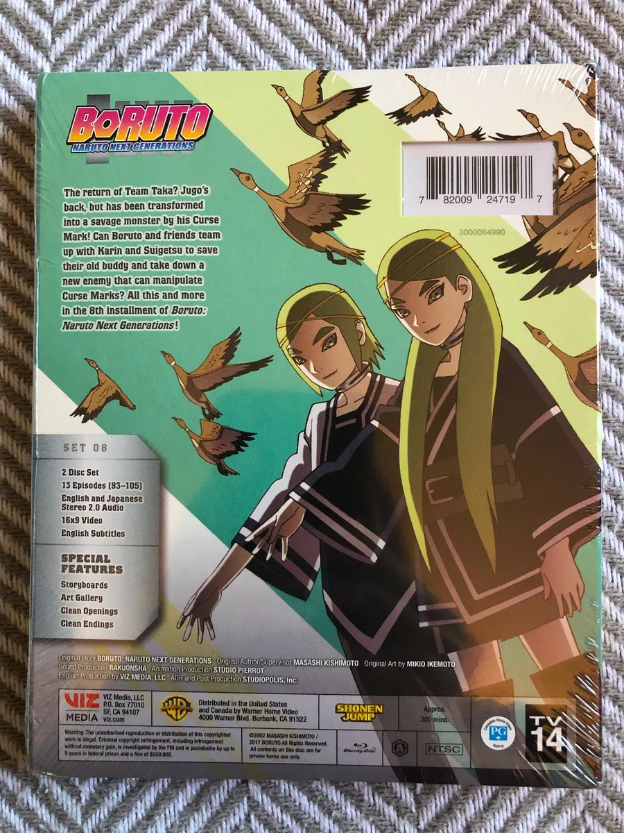 Boruto Naruto Next Generations Set 13 DVD