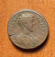 Roman Provincial Marchianopolois Moesia, Commodus 180-192AD, bronze 25mm, 10.7gm