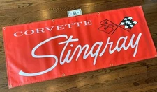 CORVETTE STINGRAY Garage Banner Sign (Large 2'x5')