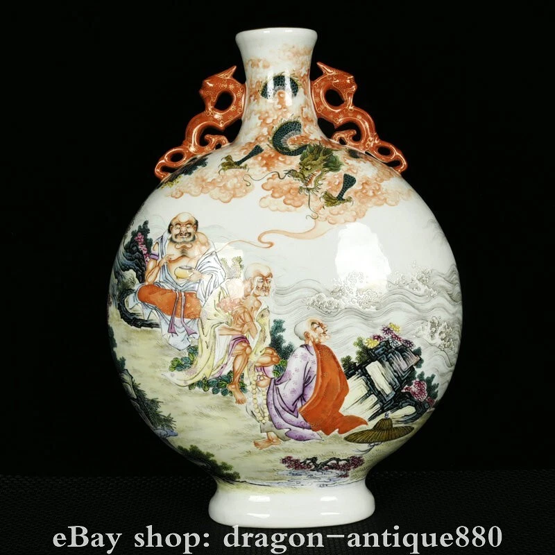 乾隆| eBay