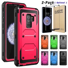 For Samsung Galaxy S9/S9+/S9 Plus Case Dual Layer Phone Cover / Screen Protector