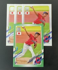 Triston McKenzie, RC #/75 Jade Green,  2021 Topps Japan Edition + (3) Base #121