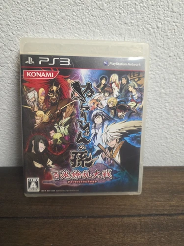 Nurarihyon no Mago Hyakkiryorantaisen (Sony PlayStation 3, 2011) - Japanese...