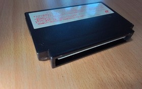 FC Sweet Home CAPCOM RESIDENT EVIL BIOHAZARD NES NINTENDO FAMICOM