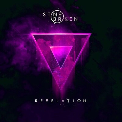 Stone Broken - REVELATION [New CD] Deluxe Ed