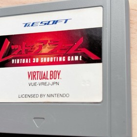 Red Alarm Virtual Boy Boxed with Manual Tested Working Nintendo 1995