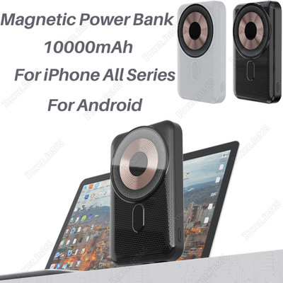 10000mAh Magnetic Power Bank Fast Charger For Android iPhone 16 15 14 13 12 11 X