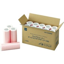 CoroCoro Professional Spare Tape 160mm width 25 laps 10 rolls C3352