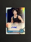 Jared McCain auto | Topps 1st Bowman, Chrome Refractor Autograph #BCPA-JMC