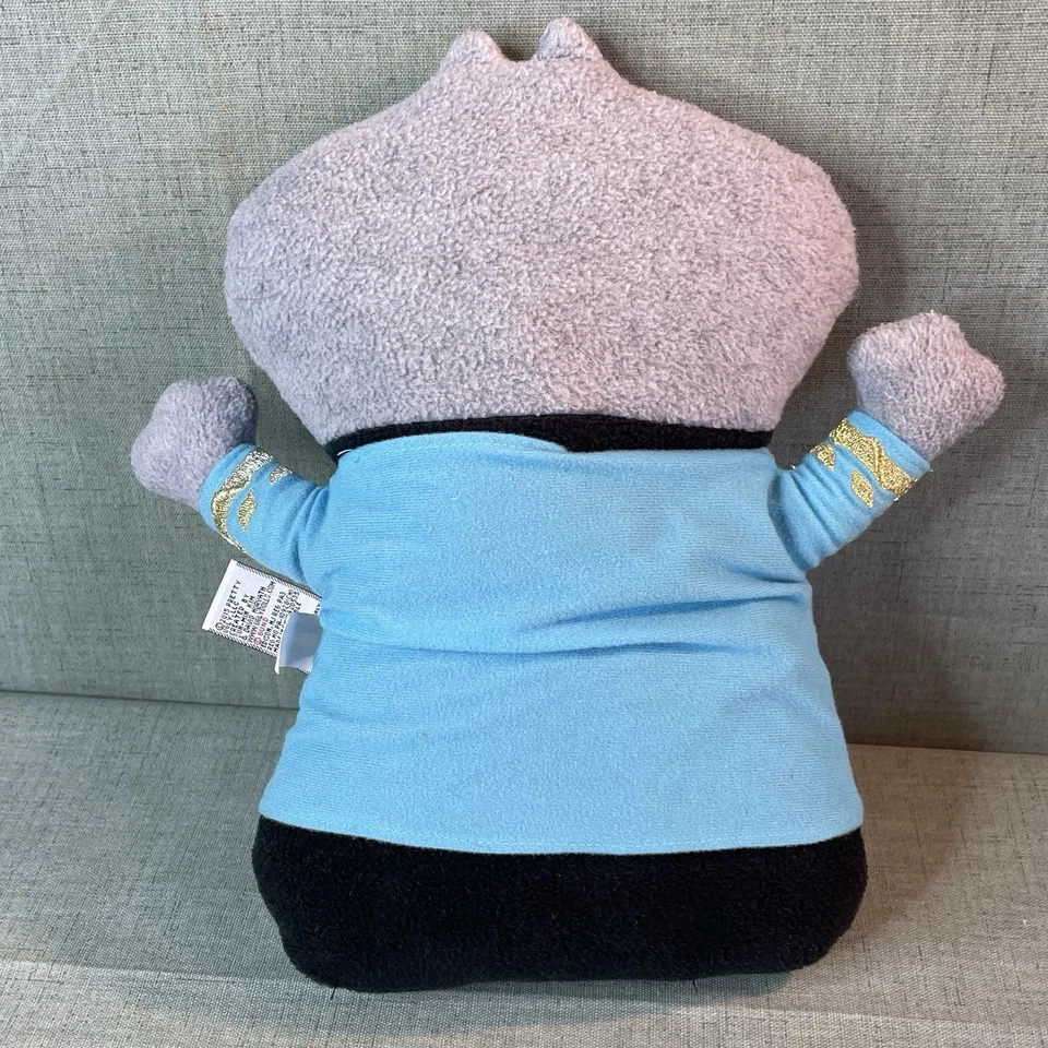 Gund 毛绒 Uglydolls 星际迷航 Babo Dr McCoy 大号 14 英寸填充动物 2015 — 第 4/4 张图片