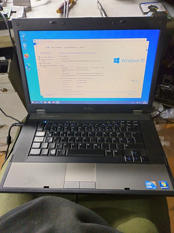 Dell Latitude E5510 Laptop - Bild 2 von 4