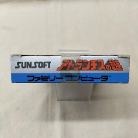 Famicom Software Model Number Atlantis No Nazo Sunsoft FIP99