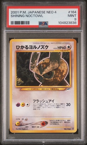 PSA 9 2001 POKEMON JAPANESE NEO 4 #164 SHINING NOCTOWL