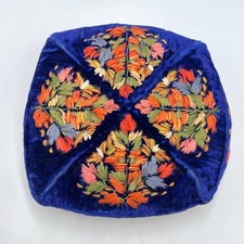 Vintage Traditional Beadwork Skullcap Cap Hat Uzbek Handmade Muslim Blue Velvet