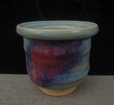 Fine Old Chinese Hand Carving "Jun" Kiln YaoBian Blue Purple Porcelain Cup