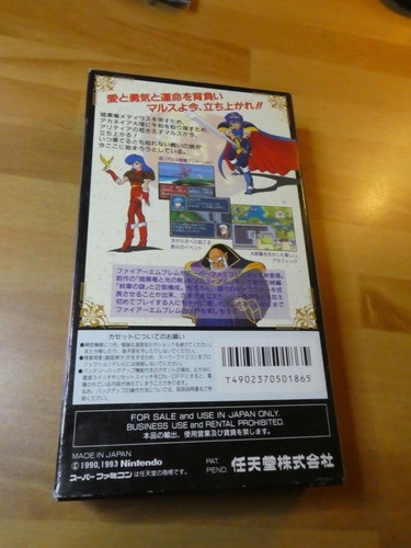 GAME/JEU SUPER FAMICOM NITENDO NES JAPAN VERSION OGRE BATTLE SHVC-EM SFC JAP #2 - Bild 2 von 3