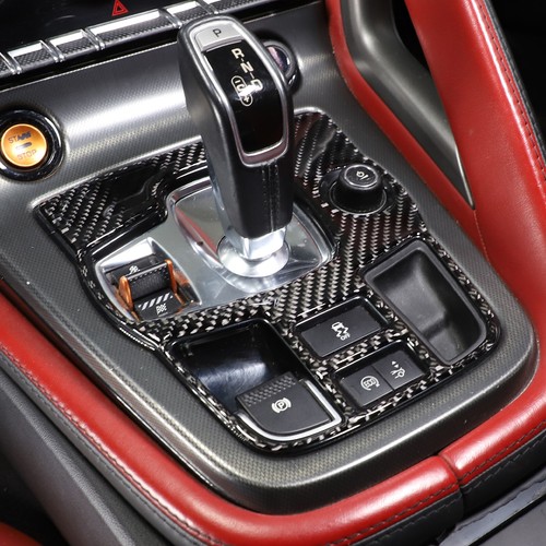 For Jaguar F-TYPE 2013-2022 Gear Gear Panel Cover Sticker Trim Carbon Fiber - Picture 8 of 12