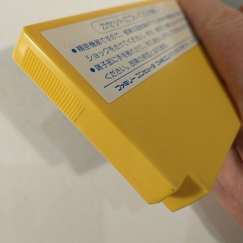 RockMan 6 Shijou Saidai no Tatakai! (Nintendo Famicom FC NES, 1993) Importación Japón - Imagen 7 de 11