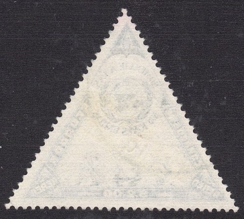 1957 Ecuador - SC# C319 - F - Redrawn UN Type of 1956 - Used - Picture 2 of 2