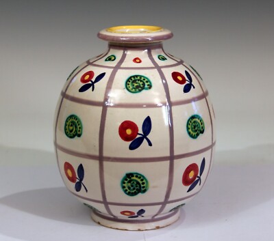 Emilio Polci Italian Pottery Flower Snail Grid Figure Raymor Vintage Vase