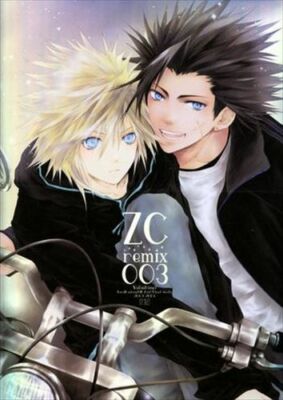 Final Fantasy VII 7 Doujinshi ( Zack x Cloud ) 170-page!! ZC