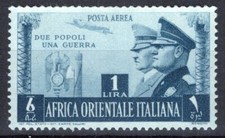 COLONIE AFRICA ORIENTALE 1941 P/A FRATELLANZA D'ARMI 1 LIRA N.20 G.I MNH**