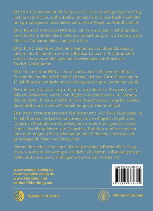 Thumbnail - Der Flug Des Garuda | Keith Dowman | 2015 | Deutsch