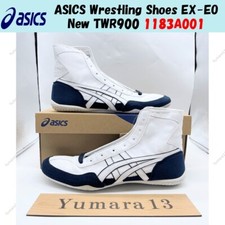 Chaussures de lutte ASICS EX-E…