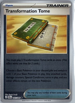 Pokemon Transformation Tome 083/086 CRI EN Chaos Rising Item Trainer NM 2026