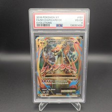 2016 Pokemon M Charizard EX #101 Full Art PSA 4 Graded Card SLAB XY Evolutions