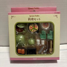 sylvanian families cooking set