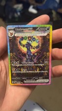 Umbreon ex #161 Prices | Pokemon Prismatic Evolutions | Pokemon Cards