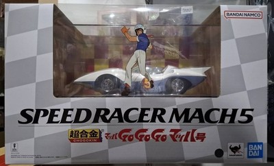 Bandai Chogokin Speed Racer GO GO GO Mach 5 figure