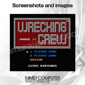 Wrecking Crew & Balloon Fight Nintendo Famicom/FC [NES japonesa] cartucho...