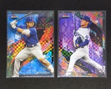 Seiya Suzuki Yoshinobu Yamamoto Ps Finest 99 Series