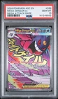 2026 POKEMON ASC EN-ASCENDED HEROES MEGA ATTACK RARE #269 MEGA GENGAR EX PSA 10