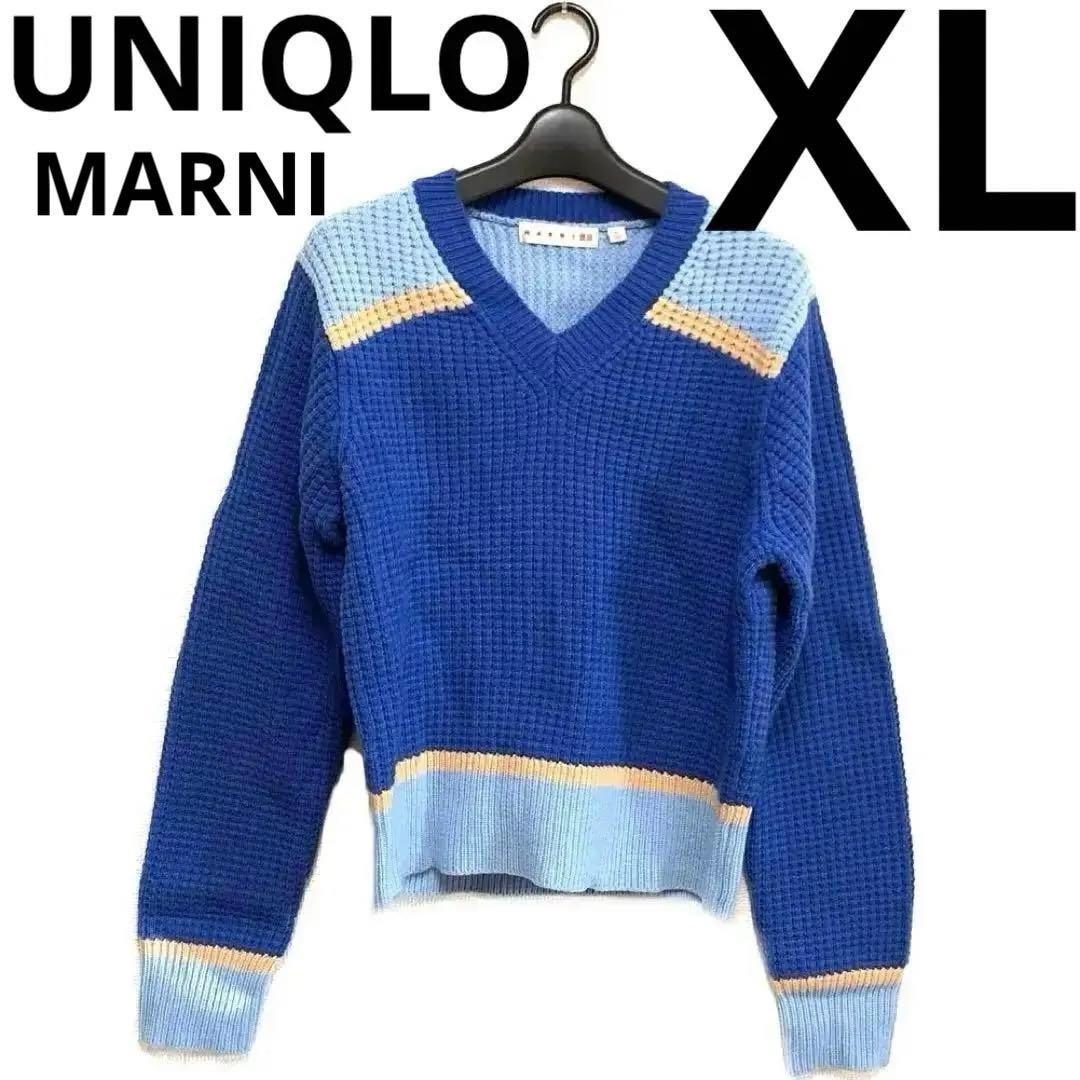 UNIQLO MARNI Popcorn Knit V-Neck Sweater Blue XL Used