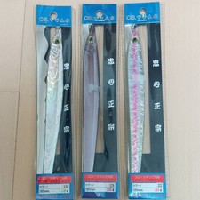 CB. Masamune Slow Jigging Compatible Center Balance Jig 135g 155g 3-piece set