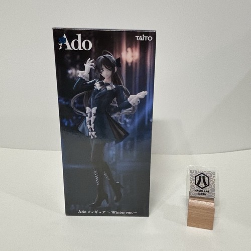 Ado Figure Collection Ado Figure Winter Ver. 2025 Round One Limited 7 in TAITO Japan New | eBay