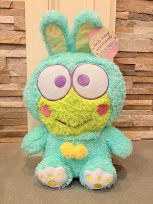 Sanrio Keroppi Plush Hello Kitty and Friends Green/Blue Frog Easter 16 x 10 in