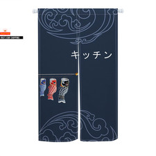 Japanischer Stil Noren Türvorhänge Koi Fisch Katze Blumen Izakaya Esszimmer Parti